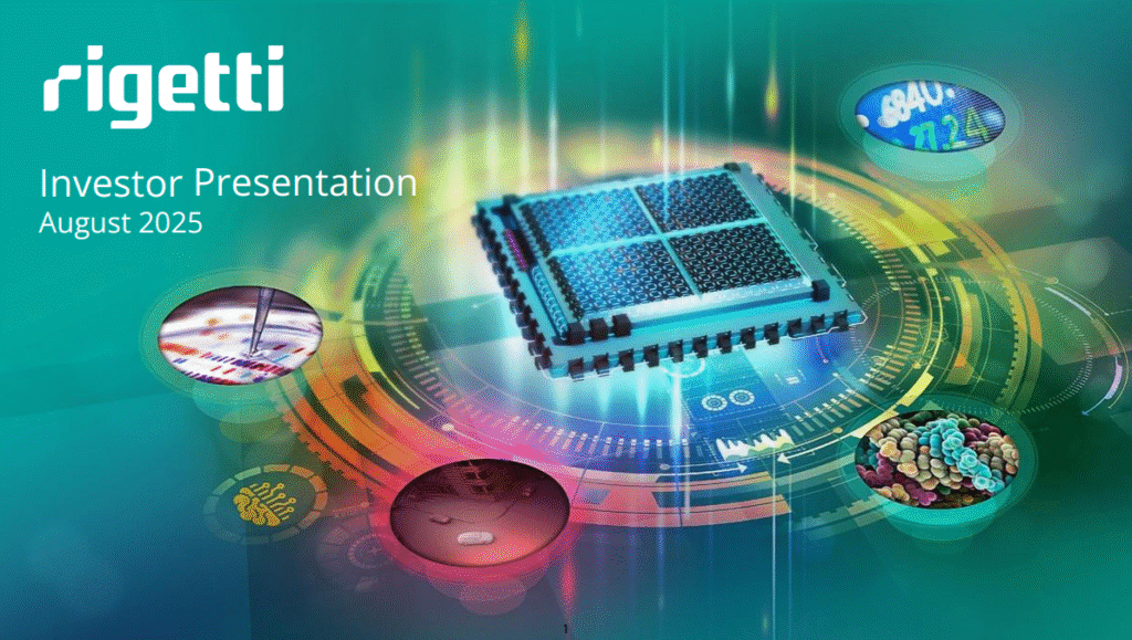 شركة Rigetti Computing تعلن عن نتائجها المالية للربع الثاني من عام 2025