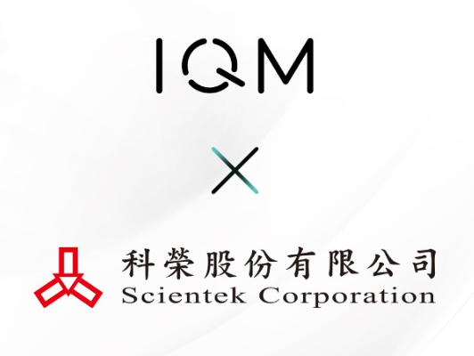 مقالة عن IQM and Scientek Corporation Sign Resell