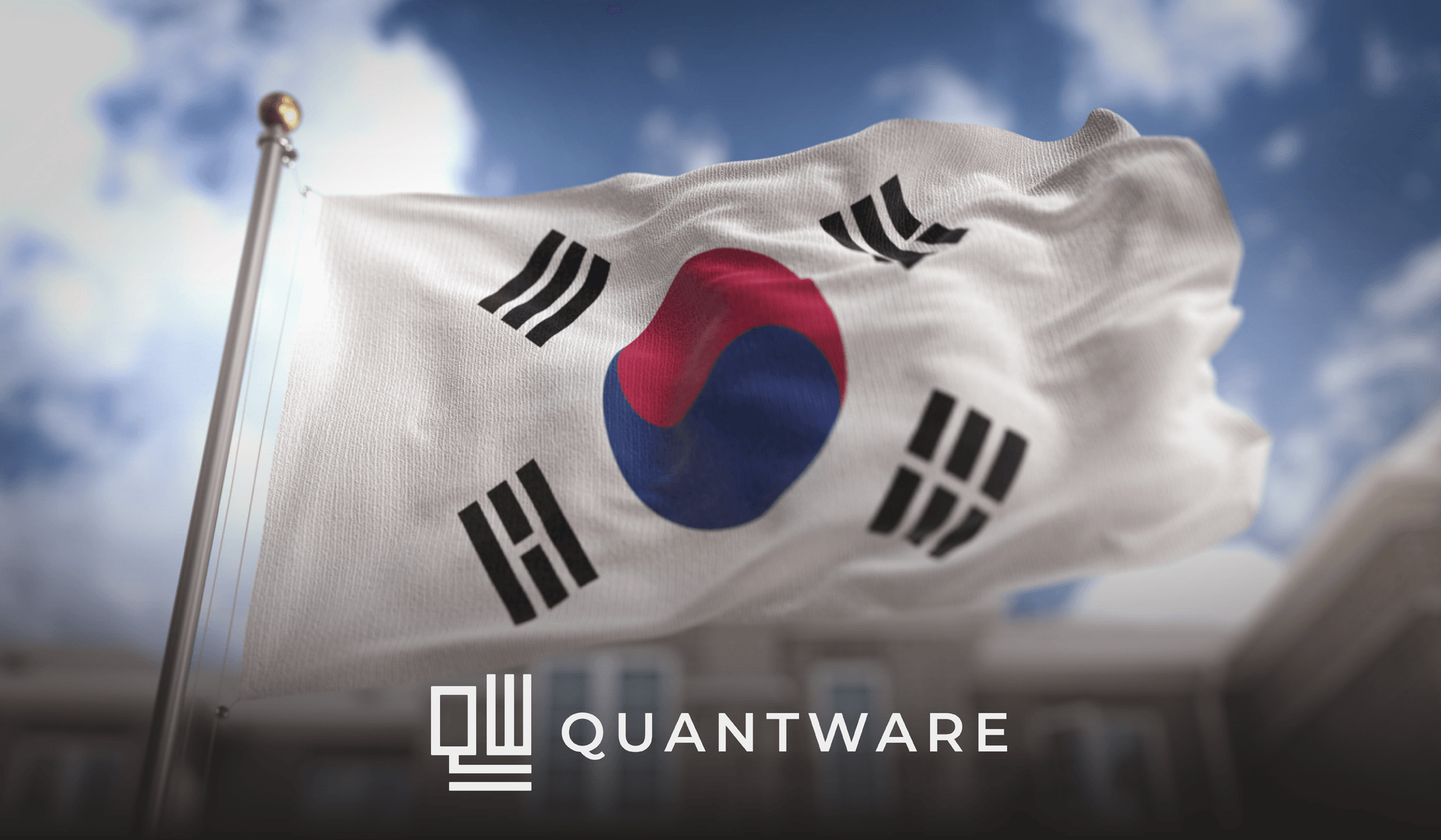 QuantWare تفتتح عملياتها في سيول لدعم النظام البيئي الكمومي الكوري