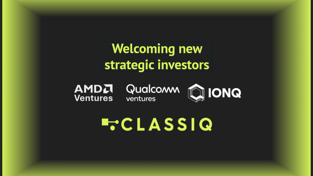 كلاسيك تحصل على تمويل استراتيجي من AMD و Qualcomm Ventures و IonQ