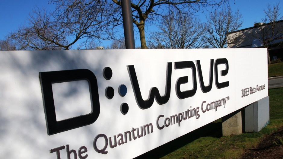 D-Wave تشكل وحدة عمل حكومية أمريكية مخصصة لتسريع اعتماد الكوانتم في قطاع الدفاع