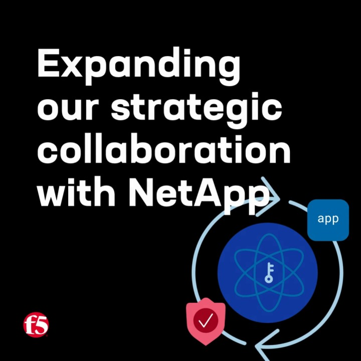 F5 و NetApp تطلقان حلاً مشتركاً يدمج توصيل بيانات الذكاء الاصطناعي والأمان بعد الكمومي