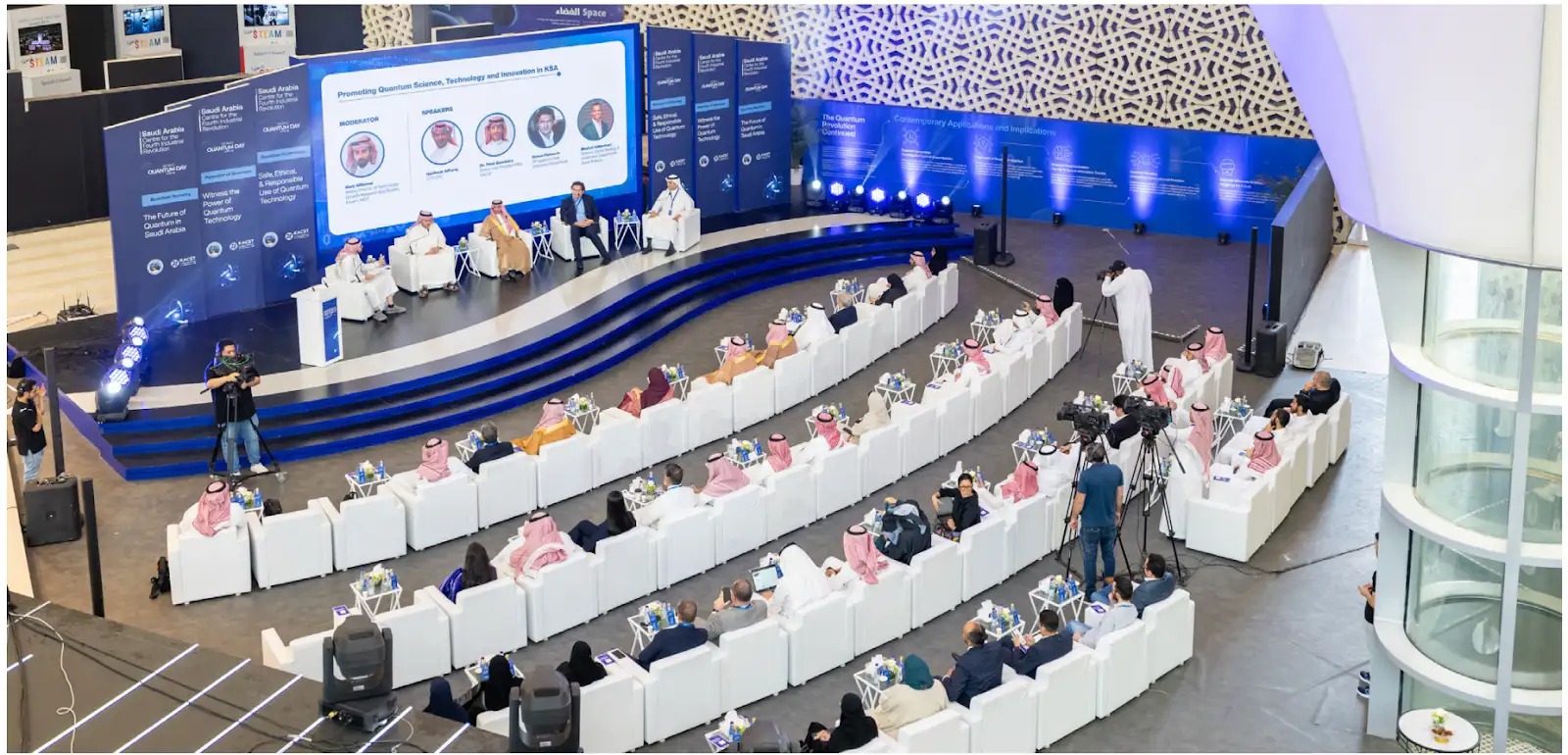 اليوم العالمي للكم 2024 في الرياض — النسخة الأولى في المملكة