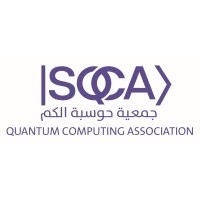 تأسيس جمعية كمّي (Quammy) — الجمعية السعودية لحوسبة الكم