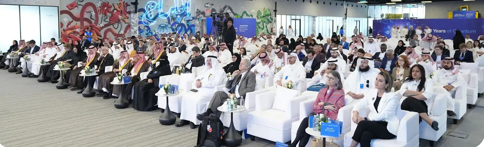 اليوم العالمي للكم 2025 — اكتشاف الإمكانيات الكمية بمدينة الملك عبدالعزيز للعلوم والتقنية