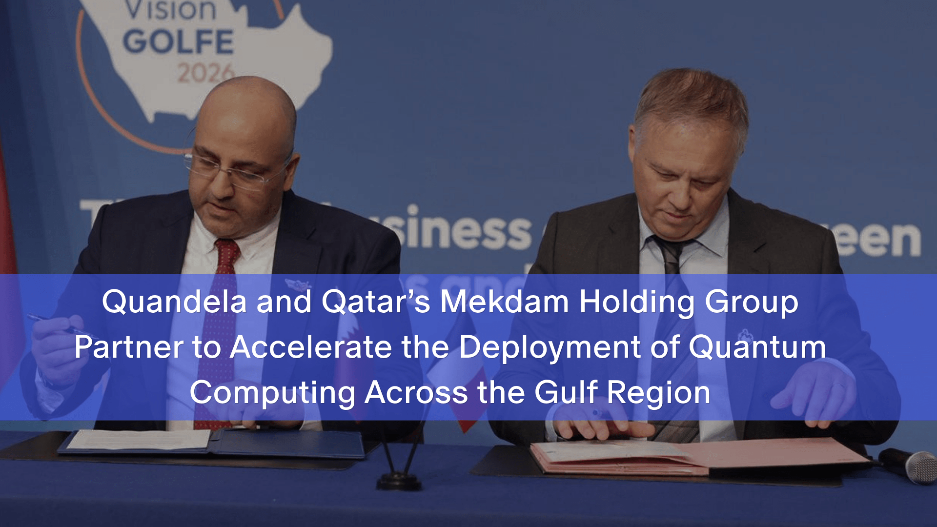 Quandela وMekdam تطلقان شراكة استراتيجية لنشر الحوسبة الكمومية في الخليج