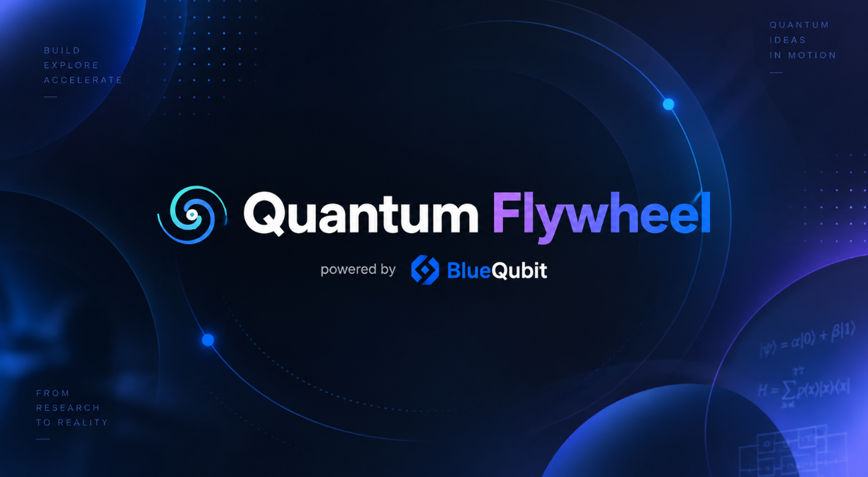 BlueQubit تطلق برنامج منح Quantum Flywheel لدعم أبحاث الحوسبة الكمومية