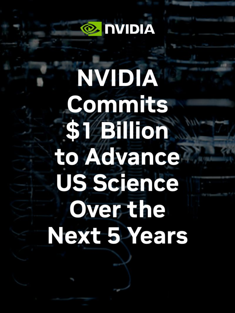 NVIDIA تستثمر مليار دولار لتعزيز البنية التحتية الكمومية الأمريكية
